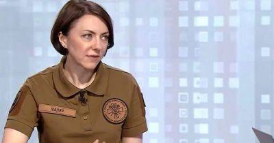 Анна Маляр - Информация о погибших военных является гостайной, — Маляр - dsnews.ua - Россия - Украина - Минобороны