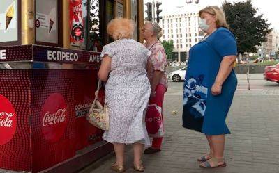 Алгоритм расчета пенсий изменят для украинцев: когда это произойдет