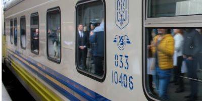 «Не первый подобный случай». Венгрия отменила три поезда в Украину — Укрзализныця