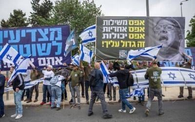 Противники судебной реформы 33-ю неделю митингуют по всему Израилю