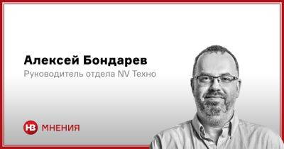 Алексей Бондарев - Вам точно понравится. ТОП-7 лучших детективных фильмов последних лет - nv.ua - Украина - Англия