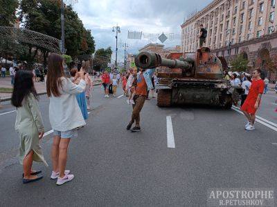 День Независимости 2023 – в Киеве не будет массовых мероприятий на 24 августа
