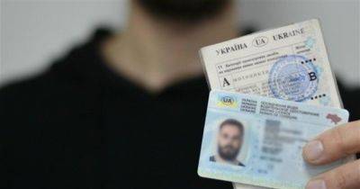 В МВД изменили правила сдачи экзаменов для получения водительского удостоверения: подробности