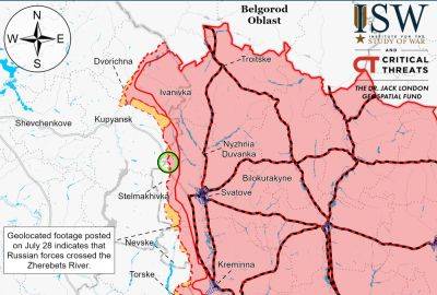 ISW сообщил о ситуации на Купянском направлении: успехи РФ не подтверждены