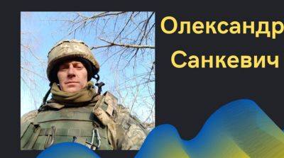 Двое военнослужащих из-под Одессы погибли на Донецком направлении