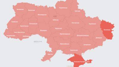 В Украине второй раз за сутки объявили воздушную тревогу