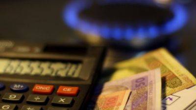 Готовьте деньги: украинцам озвучили тариф на газ в августе