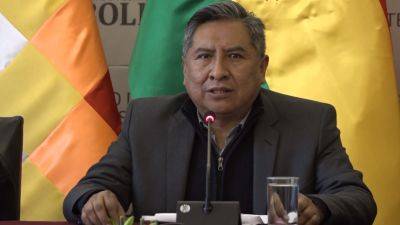 Боливия заявила о желании присоединиться к БРИКС