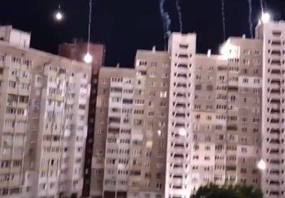 Ночная атака "Шахедов": жилые многоэтажки в Киеве накрыло огнем