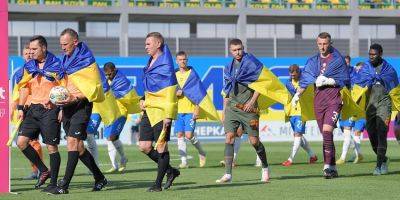 Чемпионат Украины, 2 тур: расписание, результаты и видеообзоры всех матчей