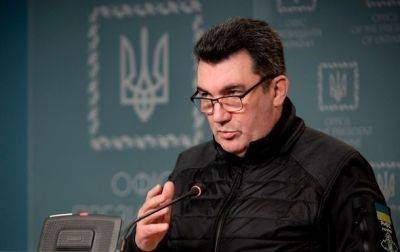 Данилов прокомментировал статью о "плане на случай смерти Зеленского"