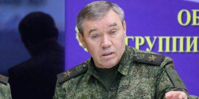После слухов об отставке. Минобороны РФ продолжает позиционировать Герасимова как «эффективного и вовлеченного» в войну — ISW
