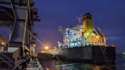 Россия нанесла очередной удар по украинским портам на Дунае