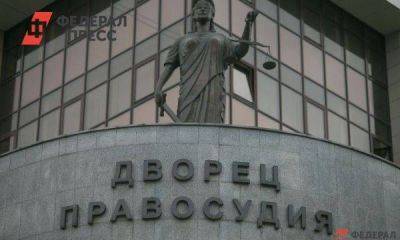 На Среднем Урале из-за шквала дел о банкротстве расширяют штат судей