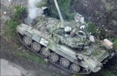 Бійці ЗСУ знищили сучасний російський танк «Т-90» | Новини та події України та світу, про політику, здоров'я, спорт та цікавих людей