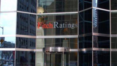 Fitch понизило рейтинг США на одну ступень с наивысшего уровня