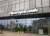 Raiffeisen Bank намерен избавиться ли от своей белорусской «дочки» — «Приорбанка»