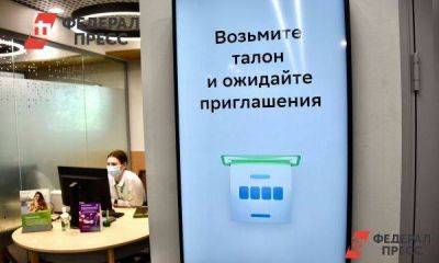 Петербуржцы за полгода набрали кредитов на 438,1 млрд рублей