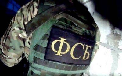 ФСБ задержала россиянина "за попытку перехода на сторону ВСУ"