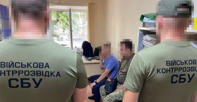 СБУ задержала на хищении бухгалтера воинской части в Одесской области – фото