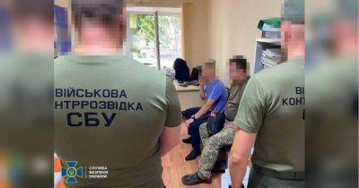 Присвоил 10 млн грн зарплаты морпехов: под Одессой задержан военный бухгалтер