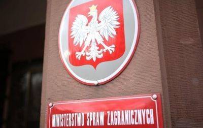 Польша вызвала белорусского дипломата из-за инцидента с вертолетами