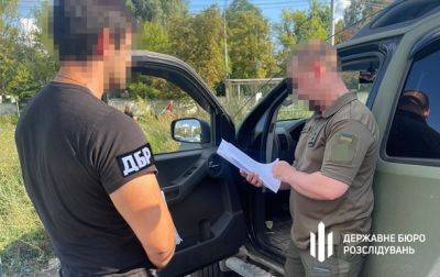 Объявлено подозрение экс-командиру, "отправившему" бойцов "на службу" в КГВА