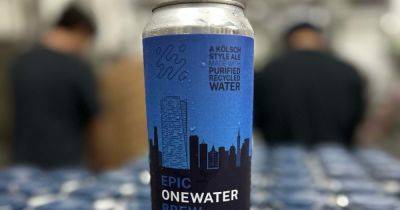 "Не ожидали такого успеха": компания создала пиво из переработанной воды из душа (фото)