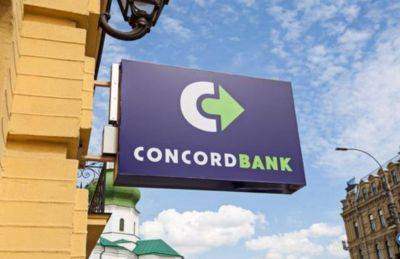 НБУ решил ликвидировать банк "Конкорд"