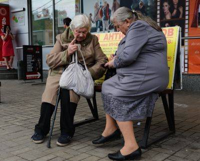 По возрасту или по инвалидности: какая пенсия выгоднее для украинцев