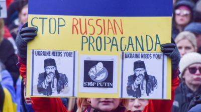 В ГУР предупредили о новой дезинформационной кампании рф против Украины - ru.slovoidilo.ua - Россия - США - Украина - Израиль - Германия - Франция