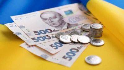 В июле в общий фонд госбюджета поступило 136,7 миллиарда гривен — Министерство финансов