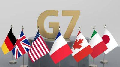 В G7 указали, каких реформ ждут от Украины для инвестиций в восстановление