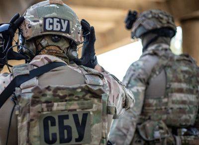 СБУ задержала группу корректировщиков, которые наводили российские удары по Харькову