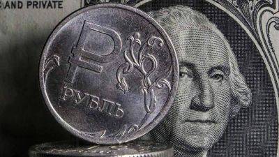 Аналитик оценил рост курса доллара выше 94 рублей