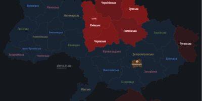 В Киеве и ряде областей объявили воздушную тревогу, оккупанты атакуют дронами — онлайн