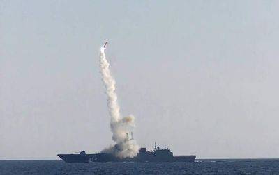 В ВСУ сообщили, есть ли российские ракетоносители в Черном море