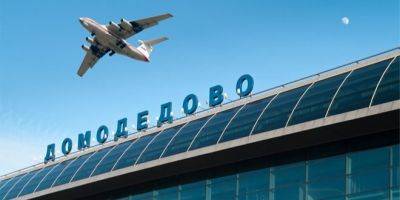 В московских аэропортах задерживают рейсы из-за «угрозы БпЛА»