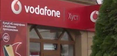 Нужно заплатить 100 грн: Vodafone ввел дополнительный платеж для клиентов