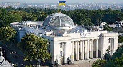 В Украине предложили законодательно запретить территориальные уступки РФ
