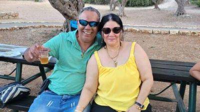 Вдова убитого в теракте: "У него в Хаваре было полно приятелей" - vesty.co.il - Израиль - Ашдод