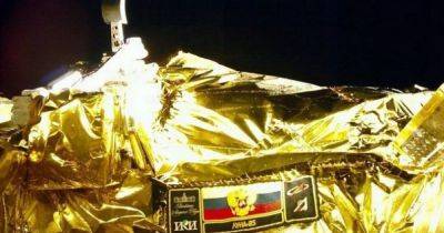 Может, уже вышел из строя. У посадочного аппарата РФ "Луна-25" возникли проблемы возле Луны - focus.ua - Россия - Украина