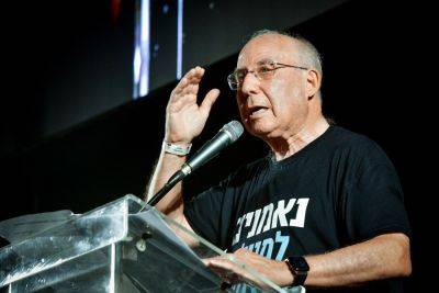 Голос в пустыне: бывшие управляющие Банка Израиля Френкель и Флуг призвали Нетаниягу срочно остановиться