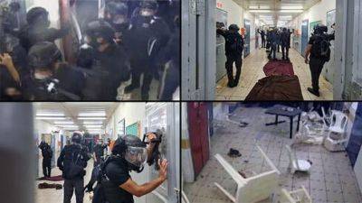 Бунт в тюрьмах Израиля: спецназ применил слезоточивый газ
