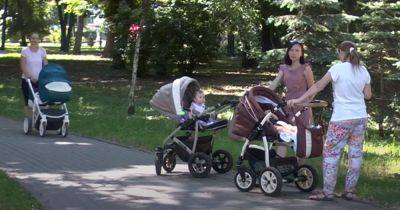 Начисляют по 3000 грн ежемесячно: некоторые украинцы могут получать выплаты на детей