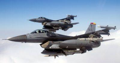 Украина получит истребители F-16: что о них известно (фото)