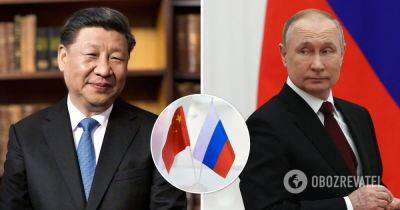 Китай помогал России вертолетами, БПЛА и прицелами - расследование - obozrevatel.com - Россия - Китай - Украина