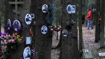 "Мемориал" не смог возложить цветы на Левашовском кладбище