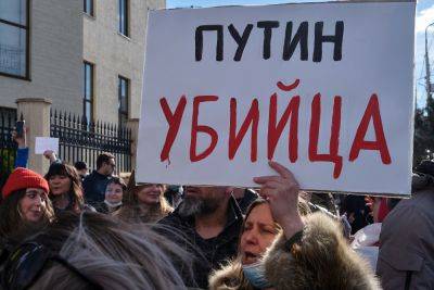 «Путин - убийца»: в мире отметили третью годовщину отравления Алексея Навального