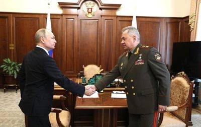 В ФСБ призывают Путина уволить Шойгу и ввести военное положение - СМИ
